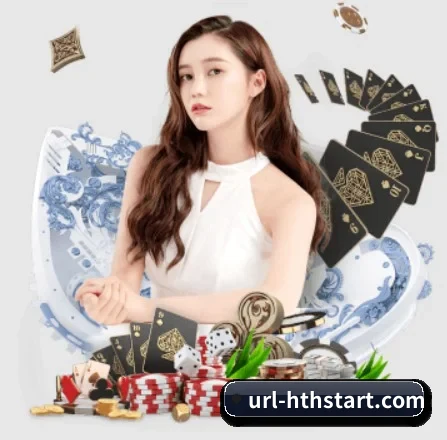 华体会娱乐 APP 界面